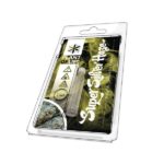 Terpeny Super Silver Haze Plant Of Life 1ml